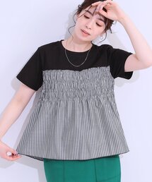 DRESKIP | 【洗える/S-LL】大人に似合う ビスチェ風ドッキングトップス(Tシャツ/カットソー)