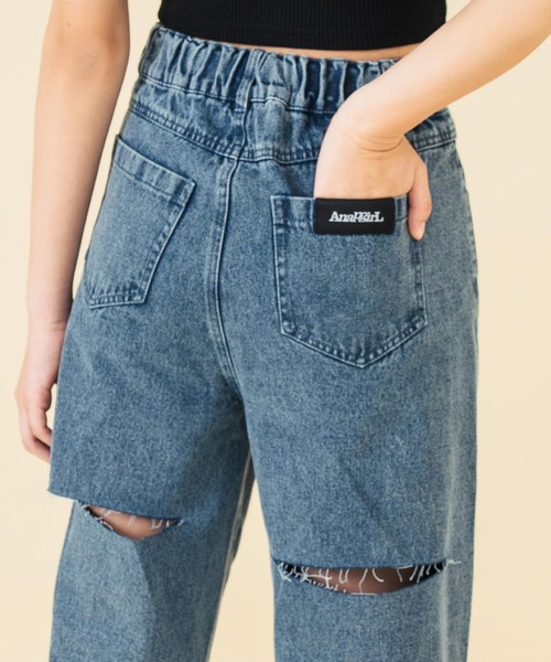 ANAP GｉRL（アナップガール）の「バック クラッシュ カットオフ デニム ワイド パンツ（デニムパンツ・キッズ・ブルー/ブラック・M/S/XS）」の16枚目の写真