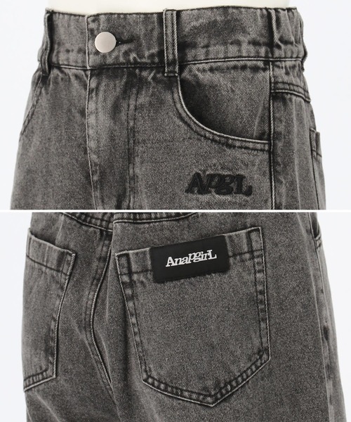 ANAP GｉRL（アナップガール）の「バック クラッシュ カットオフ デニム ワイド パンツ（デニムパンツ・キッズ・ブルー/ブラック・M/S/XS）」の18枚目の写真