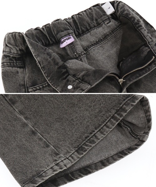 ANAP GｉRL（アナップガール）の「バック クラッシュ カットオフ デニム ワイド パンツ（デニムパンツ・キッズ・ブルー/ブラック・M/S/XS）」の20枚目の写真