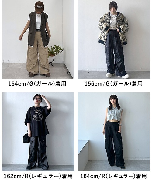 パンツ an___ 楽天市場】2025春夏新作 アンヌーク anuke パイピング サテン