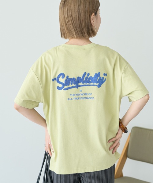 AMERICAN HOLIC(アメリカンホリック)の「サガラ刺繍Tシャツ(Tシャツ/カットソー・レディース・チャコールグレー/オフホワイト/グリーン系その他3・M/L)」の3枚目の写真