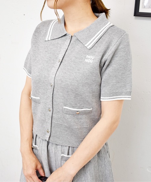 【最終値下げ・美品】BEAUTY&YOUTH  セットアップ セルフカット楊柳セットアップ セットアップ レディース[品番