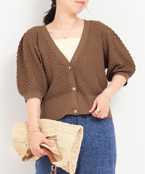 MICO COULIER（ミコクリエ）の「立体編柄Vネックカーディガン（カーディガン/ボレロ・レディース・ブラウン/グレイッシュベージュ/ライトグレー・38）」の5枚目の写真