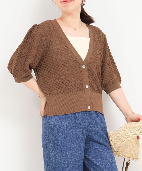 MICO COULIER（ミコクリエ）の「立体編柄Vネックカーディガン（カーディガン/ボレロ・レディース・ブラウン/グレイッシュベージュ/ライトグレー・38）」の8枚目の写真