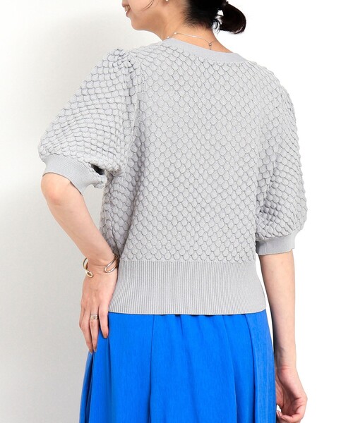 MICO COULIER（ミコクリエ）の「立体編柄Vネックカーディガン（カーディガン/ボレロ・レディース・ブラウン/グレイッシュベージュ/ライトグレー・38）」の15枚目の写真