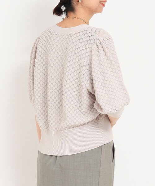 MICO COULIER（ミコクリエ）の「立体編柄Vネックカーディガン（カーディガン/ボレロ・レディース・ブラウン/グレイッシュベージュ/ライトグレー・38）」の19枚目の写真