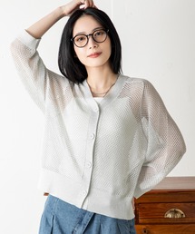 MILLION CARATS | さりげないラメと透け感で、上品に肌見せ。大人の余裕が漂うメッシュ編みラメニットカーディガン。羽織るだけで“こなれ感”が完成。カジュアルにもきれいめにもマッチする、夏の万能ラメニット。(カーディガン/ボレロ)