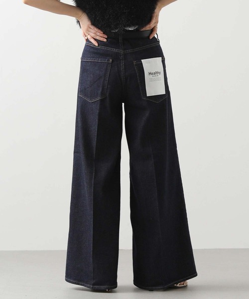 Healthy denim（ヘルシーデニム）の「ＷｉｌｄＧｉｎｇｅｒ＿Ｒ（デニムパンツ・レディース・ネイビー系・25/24/23）」の9枚目の写真