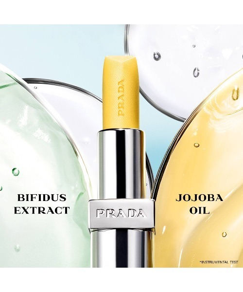 新発売】リップ バーム フロスティング ケア（リップクリーム）｜PRADA
