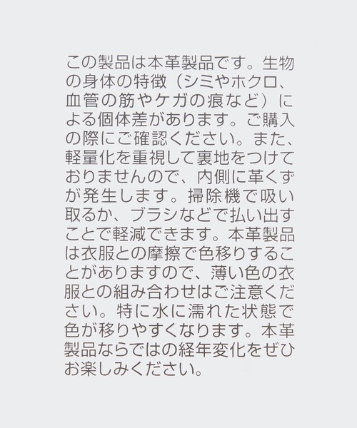 YOUNG&OLSEN The DRYGOODS STORE（ヤングアンドオルセン）の「【YOUNG＆OLSEN】BELTED TOTE M（ハンドバッグ・レディース・ブラック/ライトベージュ・フリー）」の4枚目の写真