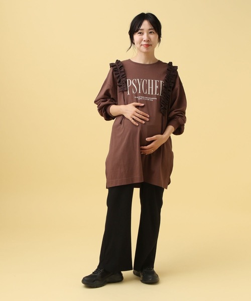 LEPSIM(レプシィム)の「【産前・産後対応】マタニティ/リブフレアパンツ 582046(マタニティウェア/グッズ・レディース・ダークブラウン/カーキブラウン/ブラック・FREE)」の13枚目の写真