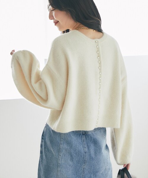 La boutique Bonbon　ヘアリーウール前後２WAYカーディガン 名品アップデート・最強愛され】ヘアリーウール前後2WAY