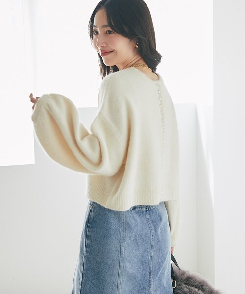 名品アップデート・最強愛され】ヘアリーウール前後2WAYカーディガン