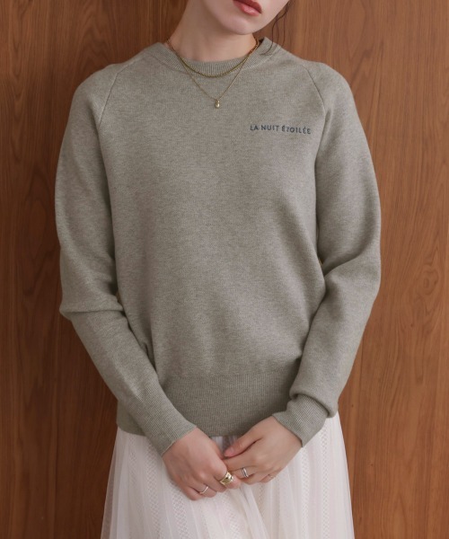 Bou Jeloud（ブージュルード）の「スウエットライク刺繍ニットプルオーバー（スウェット・レディース・グリーン/オフホワイト/グレー/イエロー・FREE）」の6枚目の写真