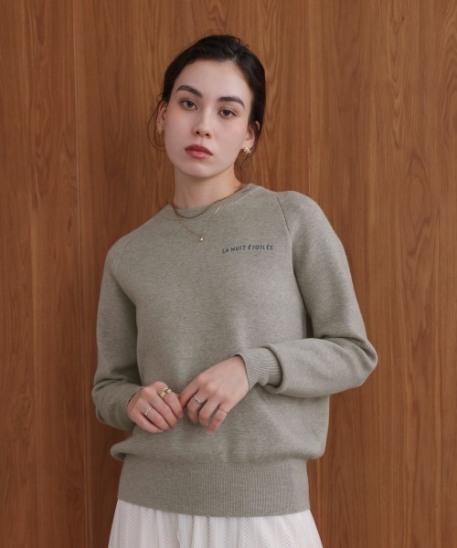 Bou Jeloud（ブージュルード）の「スウエットライク刺繍ニットプルオーバー（スウェット・レディース・グリーン/オフホワイト/グレー/イエロー・FREE）」の9枚目の写真