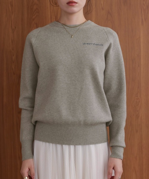 Bou Jeloud（ブージュルード）の「スウエットライク刺繍ニットプルオーバー（スウェット・レディース・グリーン/オフホワイト/グレー/イエロー・FREE）」の13枚目の写真