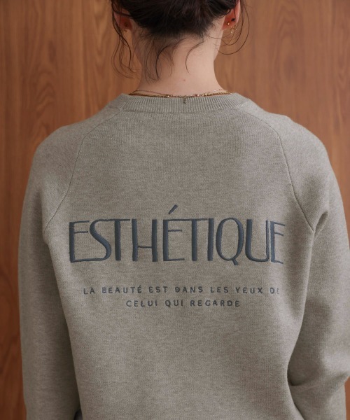 Bou Jeloud（ブージュルード）の「スウエットライク刺繍ニットプルオーバー（スウェット・レディース・グリーン/オフホワイト/グレー/イエロー・FREE）」の15枚目の写真