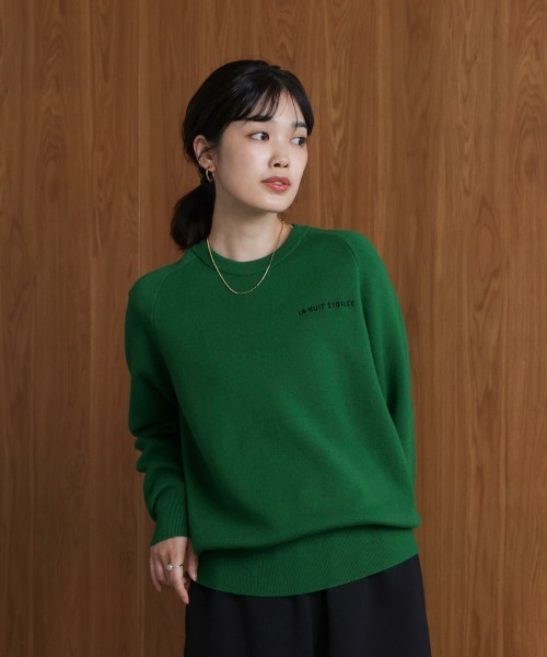 Bou Jeloud（ブージュルード）の「スウエットライク刺繍ニットプルオーバー（スウェット・レディース・グリーン/オフホワイト/グレー/イエロー・FREE）」の19枚目の写真