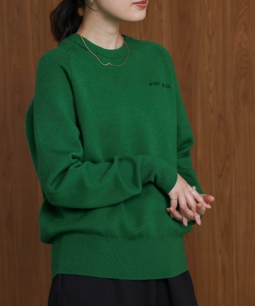 Bou Jeloud（ブージュルード）の「スウエットライク刺繍ニットプルオーバー（スウェット・レディース・グリーン/オフホワイト/グレー/イエロー・FREE）」の21枚目の写真