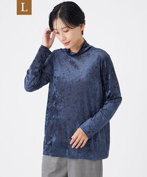 【L】【マシンウォッシャブル】メッシュベロアハイネックプルオーバー