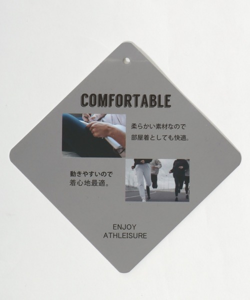 Salong hameu（サロン ハミュー）の「カチオンニットフリース裏起毛スウェットジョガーパンツ メンズ レディース ユニセックス（スウェットパンツ・メンズ・ブラック系その他/ブラック系その他2/グレー系その他/グレー系その他4/グレー系その他3/グレー系その他2・LL/L/M）」の14枚目の写真