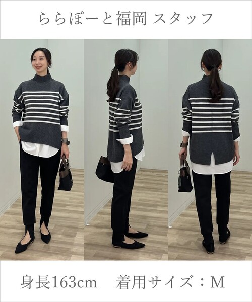 UNFILO(アンフィーロ)の「【東レ開発素材にリニューアル!】beauty warm 最愛ジョグパン(その他パンツ・レディース・ブラック系/アイボリー系/ネイビー系・X-LARGE/XX-LARGE/XLT/XXXL)」の19枚目の写真
