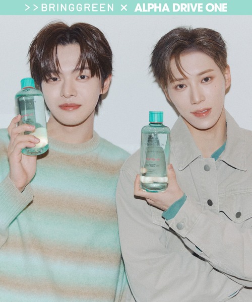 ティーツリーC スージングトナー（化粧水）｜BRING GREEN（ブリン