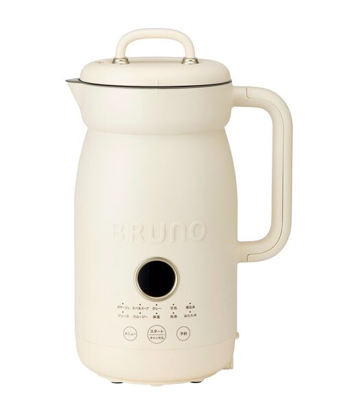 オートクックポット 1.0L（キッチンツール）｜BRUNO（ブルーノ）の