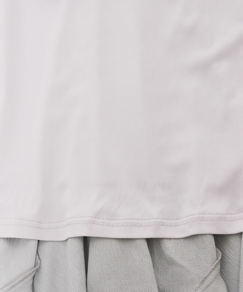 mysty woman（ミスティウーマン）の「エスカルゴマーメイドスカート6　636959（スカート・レディース・グレイッシュブルー/アイボリー/ブラック・FREE）」の8枚目の写真