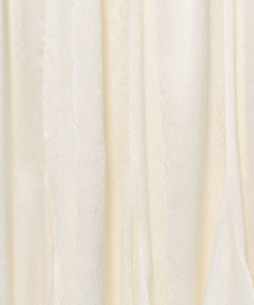 mysty woman（ミスティウーマン）の「エスカルゴマーメイドスカート6　636959（スカート・レディース・グレイッシュブルー/アイボリー/ブラック・FREE）」の9枚目の写真