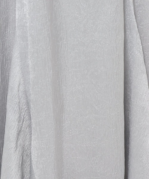 mysty woman（ミスティウーマン）の「エスカルゴマーメイドスカート6　636959（スカート・レディース・グレイッシュブルー/アイボリー/ブラック・FREE）」の4枚目の写真