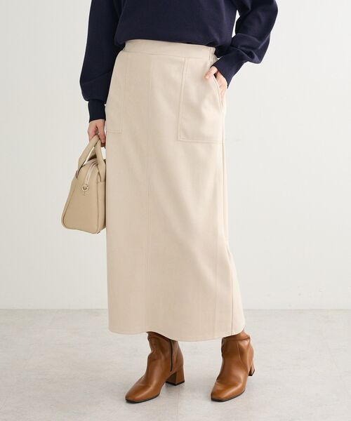 Green Parks(グリーンパークス)の「なめらかタッチスウェード調Iラインスカート(スカート・レディース・ブラック/ラベンダー/アイボリー/ブルー・FREE)」の2枚目の写真