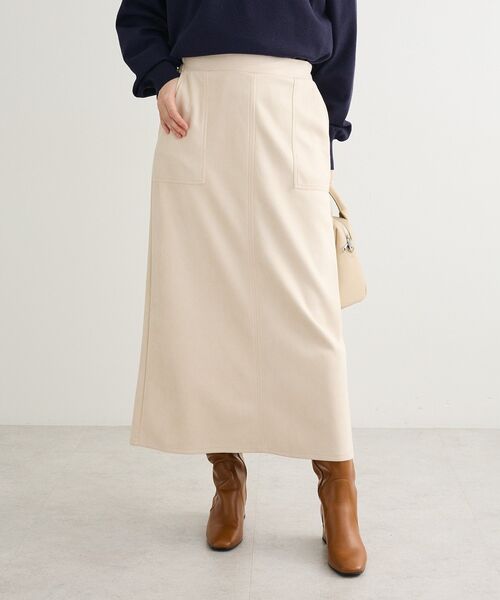 Green Parks(グリーンパークス)の「なめらかタッチスウェード調Iラインスカート(スカート・レディース・ブラック/ラベンダー/アイボリー/ブルー・FREE)」の15枚目の写真