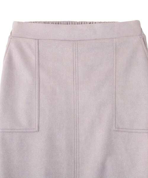 Green Parks(グリーンパークス)の「なめらかタッチスウェード調Iラインスカート(スカート・レディース・ブラック/ラベンダー/アイボリー/ブルー・FREE)」の19枚目の写真