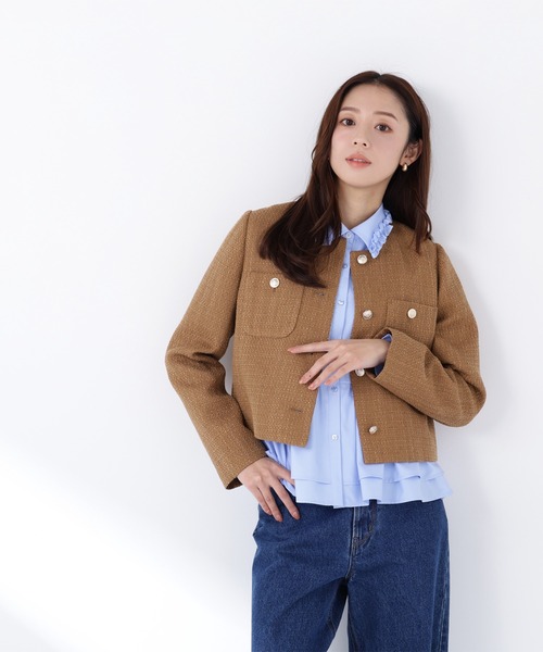 ナチュラルビューティーベーシック ノーカラースーツ ツイード調 S ナチュラルビューティーベーシック NATURAL BEAUTY BASIC ツイードノー