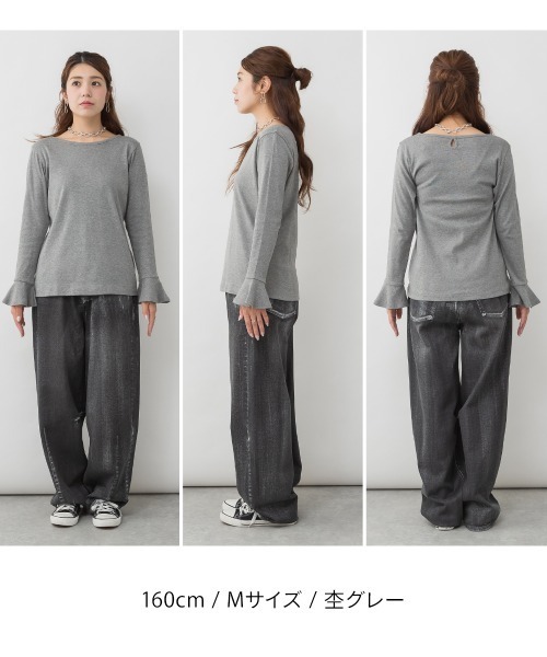 aity(アイティ)の「M-4L フレアスリーブコットンカットソー(Tシャツ/カットソー・レディース・オフホワイト/ブラック/カーキ/チャコールグレー/杢グレー・M/4L/3L/LL/L)」の8枚目の写真