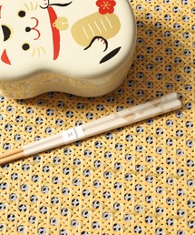 FUNALIVE（ファンアライブ）の「HAKOYA 木製箸 百華 23.0cm（お弁当箱）」