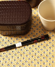 FUNALIVE（ファンアライブ）の「HAKOYA 木製箸 百華 23.0cm（お弁当箱）」