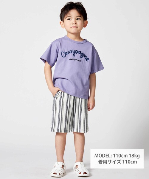 BeBe（ベベ）の「パイルランダムストライプハーフパンツ(80~150cm)（その他パンツ・キッズ・ブラック系その他・110cm/120cm/140cm/150cm/130cm）」の5枚目の写真