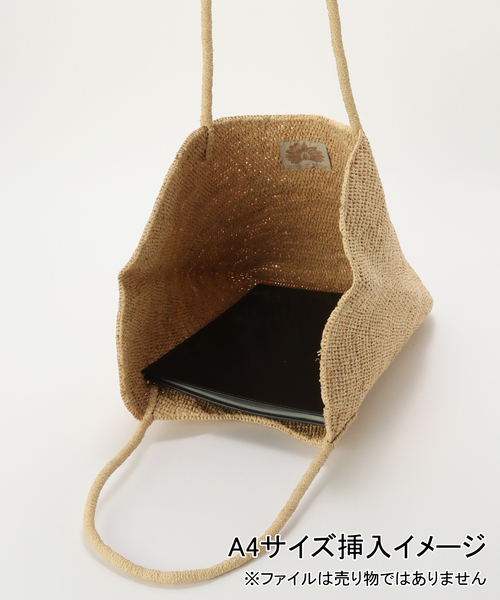 MADE IN MADA(メイドインマダ)の「MADE IN MADA /メイドインマダ DOMOINA BAG(ショルダーバッグ・レディース・ベージュ・FREE)」の16枚目の写真