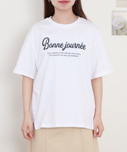 FUNALIVE(ファンアライブ)の「アソート立体ロゴプリントTシャツ 半袖(Tシャツ/カットソー・レディース・ライトグレー/ホワイト系その他/オフホワイト/チャコール/ホワイト・F)」の15枚目の写真
