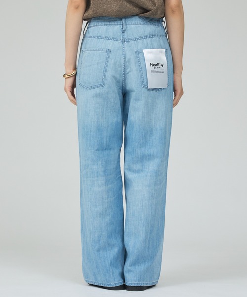 Healthy denim(ヘルシーデニム)の「【Healthy denim】Breezy PinkpeperM- easy ストレートデニム(デニムパンツ・レディース・ライトブルー・34/36/38)」の8枚目の写真
