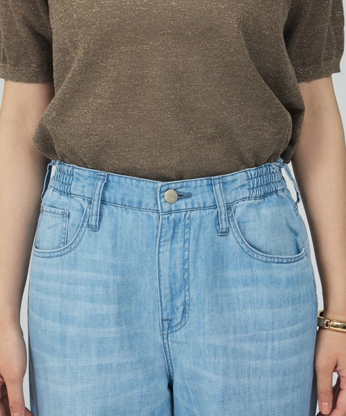 Healthy denim(ヘルシーデニム)の「【Healthy denim】Breezy PinkpeperM- easy ストレートデニム(デニムパンツ・レディース・ライトブルー・34/36/38)」の10枚目の写真