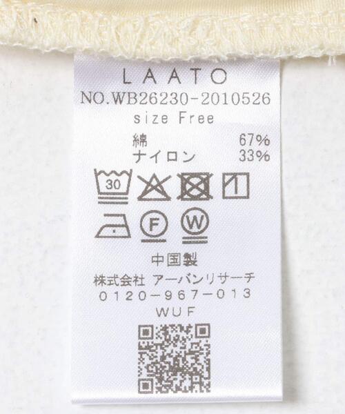 LAATO（ラート）の「frill tee（Tシャツ/カットソー・レディース・ブラック/アイボリー/スミクロ・FREE）」の9枚目の写真