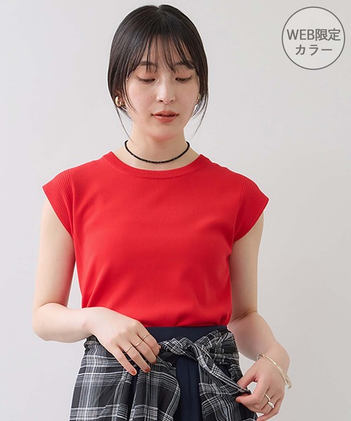 VIS(ビス)の「【WEB限定カラー】ICE BEAUTY 美人スリーブニットプルオーバ/UVケア・接触冷感(ニット/セーター・レディース・ブラック/ブラウン/レッド/オフホワイト/サックスブルー・FREE)」の5枚目の写真