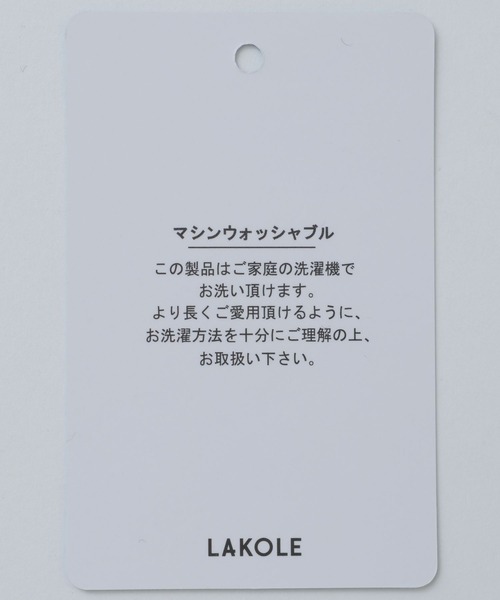 LAKOLE（ラコレ）の「＜マシンウォッシャブル＞ リネンライクアクリルノースリーブニット / 826872（ニット/セーター・レディース・レッド/ブラック/ベージュ・FREE）」の4枚目の写真