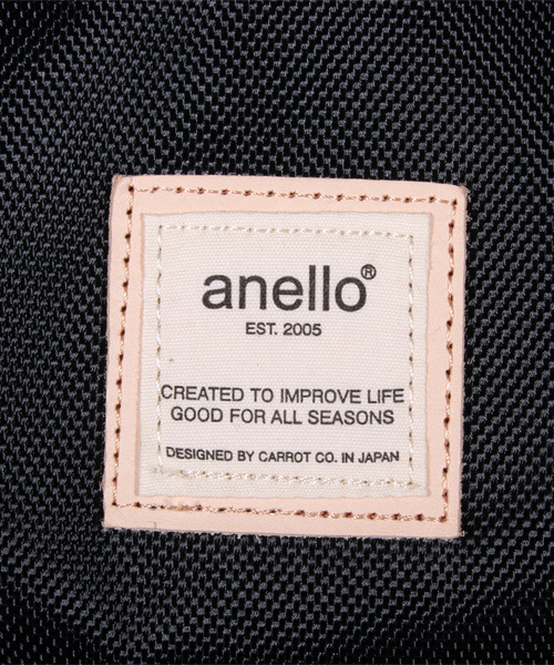 anello(アネロ)の「クレイジー 切替 リュックサック アウトドア anello(バックパック/リュック・メンズ・ネイビー/C/ブラック/B/レッド/A・FREE)」の16枚目の写真