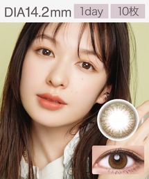 LuMia（ルミア）の「LuMia 1day シフォンオリーブ 14.2mm（10枚入り）（コンタクトレンズ・カラコン）」