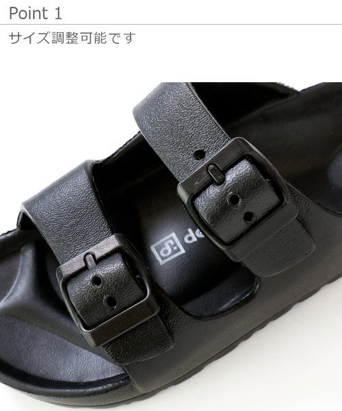 devirock(デビロック)の「ツーバンドサンダル(サンダル・キッズ・ブラック/ネイビー/カーキ/オフホワイト・18.0cm/21.0cm/22.0cm/19.0cm/20.0cm/17.0cm)」の8枚目の写真